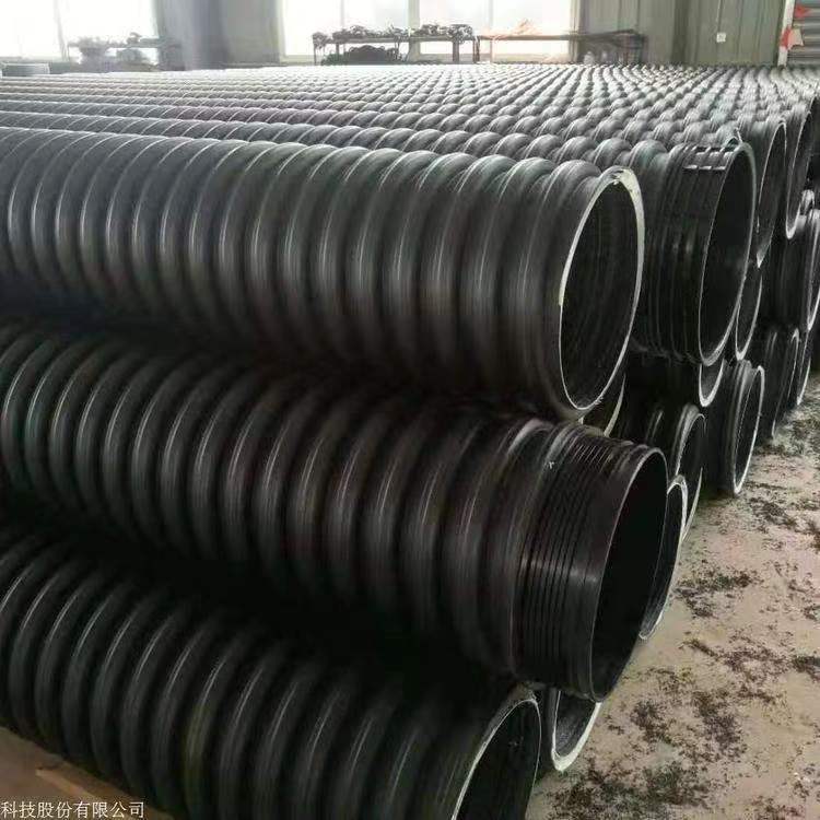 双高筋加强波纹管